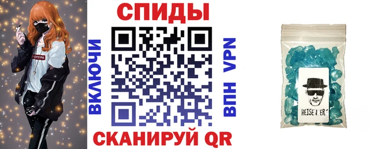 АМФ VHQ  Валдай 