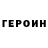 Amphetamine VHQ Mihaela Stoian
