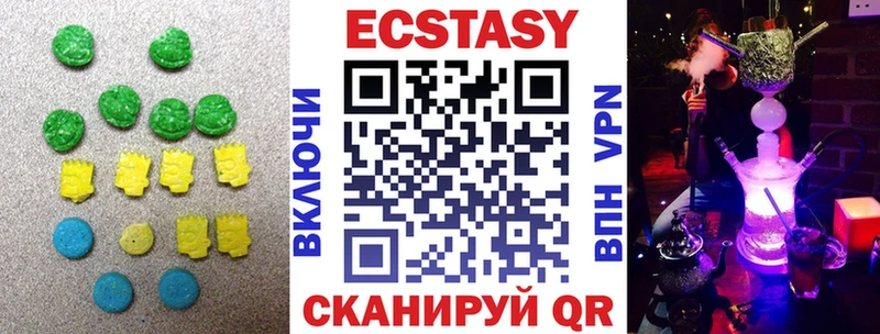 kraken онион  Валдай  Ecstasy Philipp Plein 