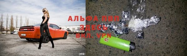 герыч Арсеньев