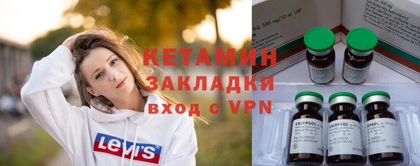 меф Балабаново