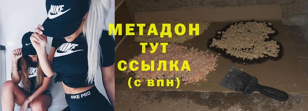 герыч Арсеньев