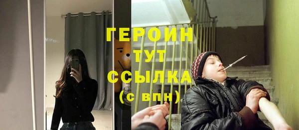 дмт Армянск