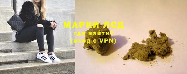 ECSTASY Аркадак