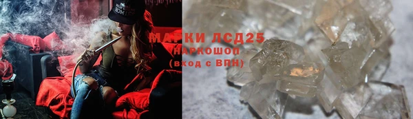 ECSTASY Аркадак
