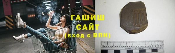 экстази Баксан