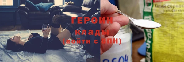 меф Балабаново