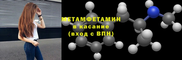 меф Балабаново