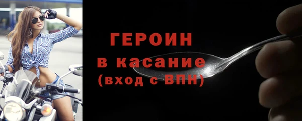 меф Балабаново