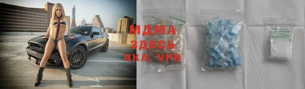 дмт Армянск