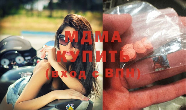 дмт Армянск