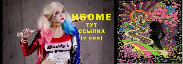 экстази Баксан