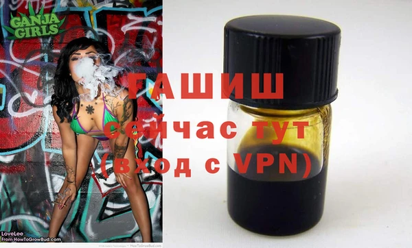 меф Балабаново