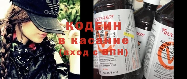 дмт Армянск