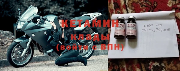 экстази Баксан