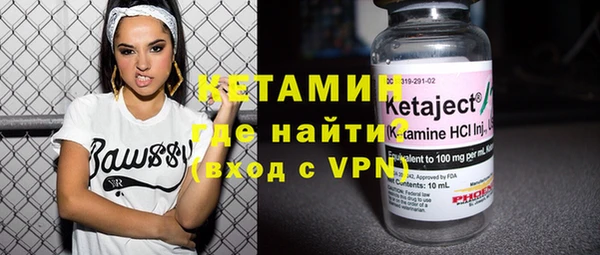 ECSTASY Аркадак