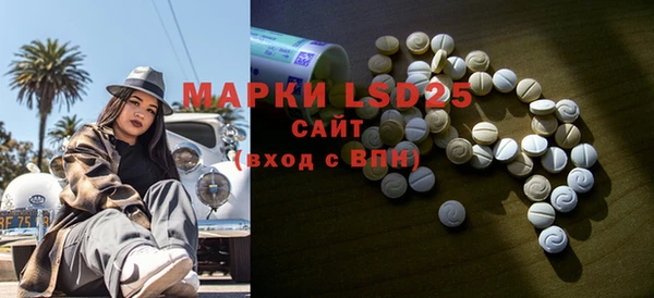 дмт Армянск