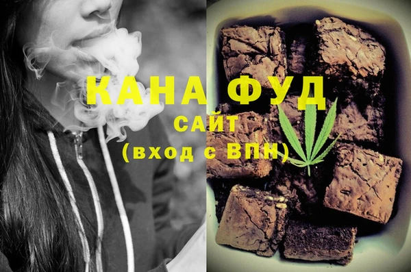 меф Балабаново