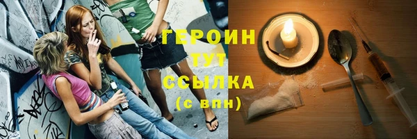 ECSTASY Аркадак