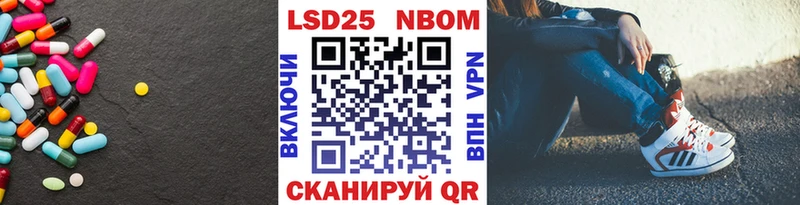 как найти закладки  Валдай  ЛСД экстази ecstasy 